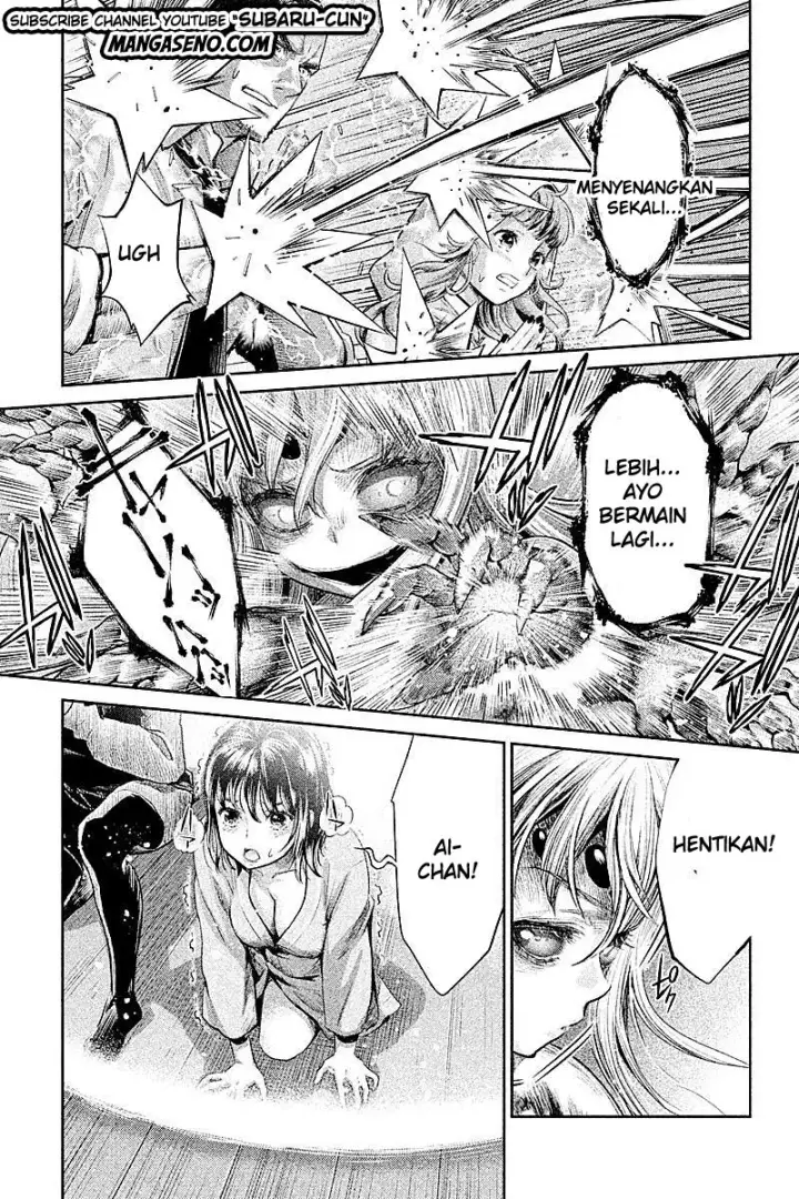 image-komik-hentai-chapter-18-4/18