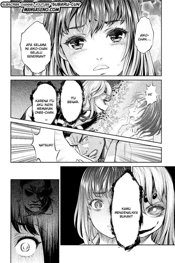image-komik-hentai-chapter-18-7/18