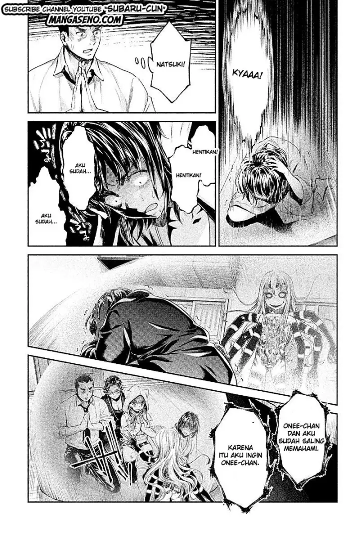 image-komik-hentai-chapter-18-8/18
