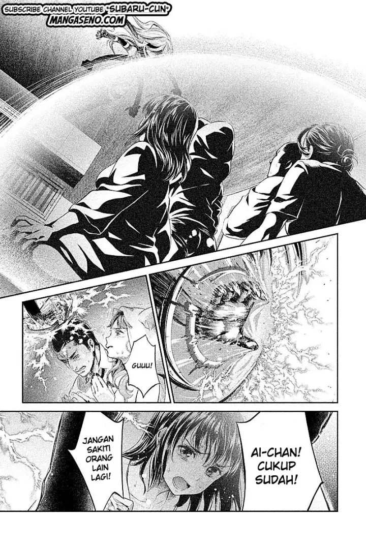 image-komik-hentai-chapter-18-9/18