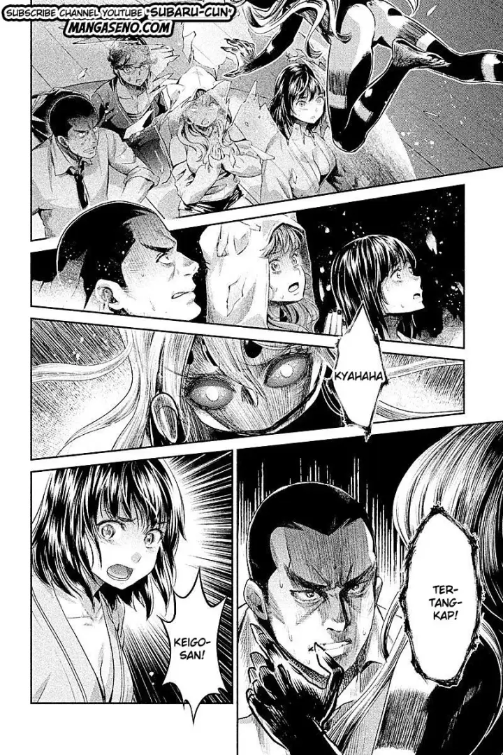 image-komik-hentai-chapter-18-11/18