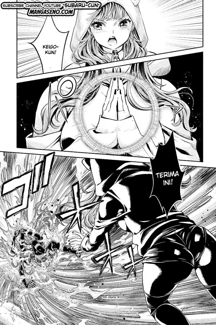 image-komik-hentai-chapter-18-12/18