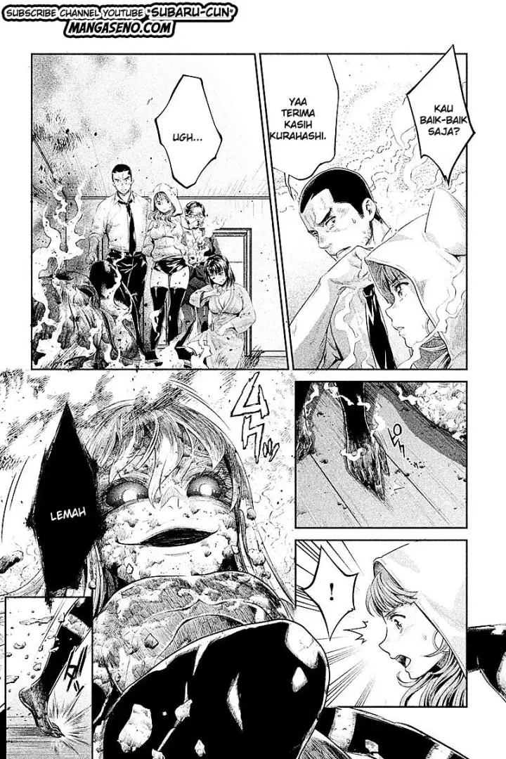 image-komik-hentai-chapter-18-13/18