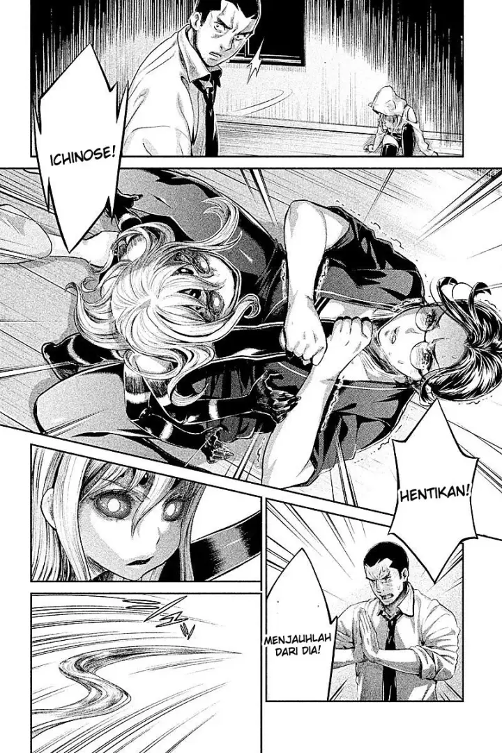 image-komik-hentai-chapter-18-15/18