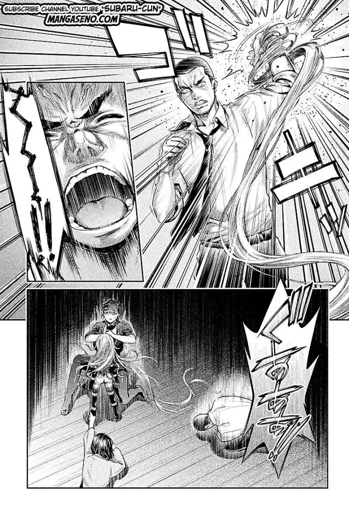 image-komik-hentai-chapter-18-16/18
