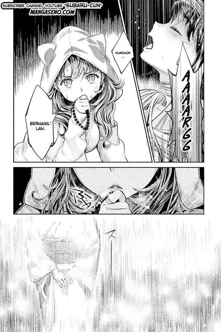 image-komik-hentai-chapter-19-5/18