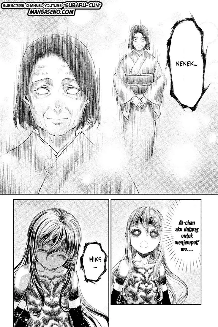 image-komik-hentai-chapter-19-7/18