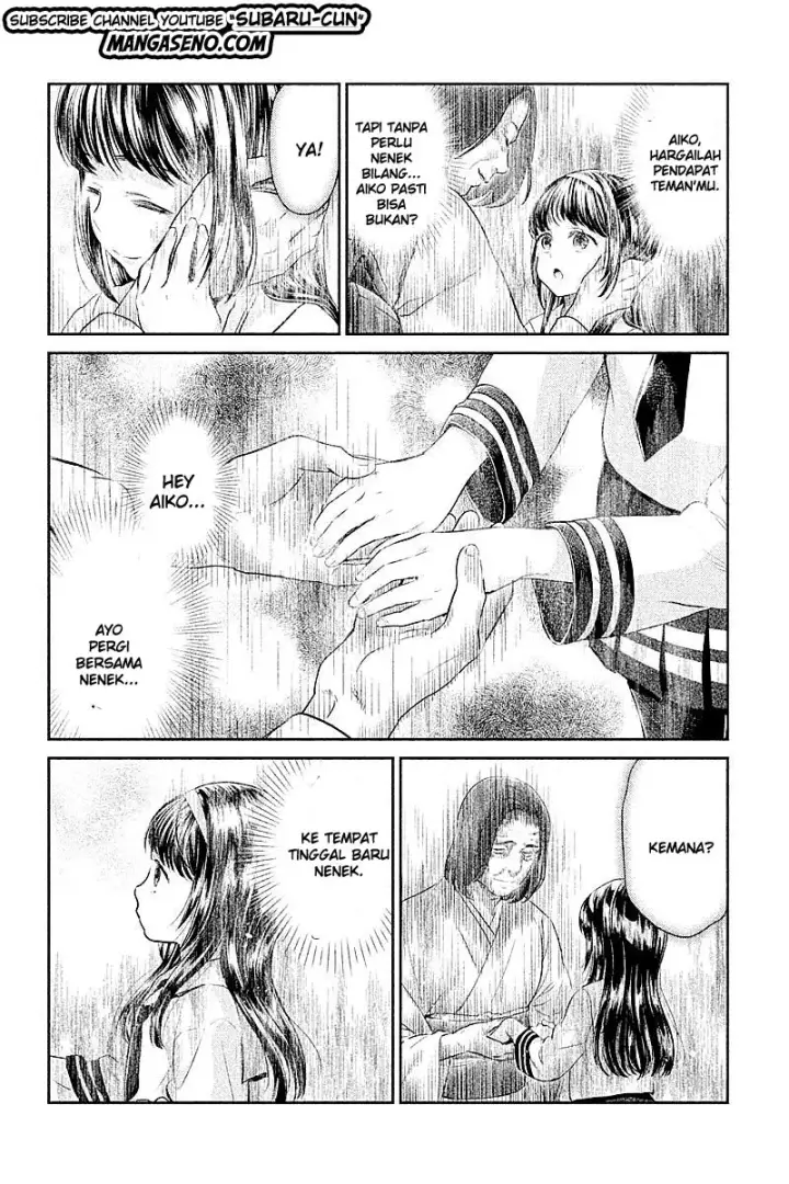 image-komik-hentai-chapter-19-11/18