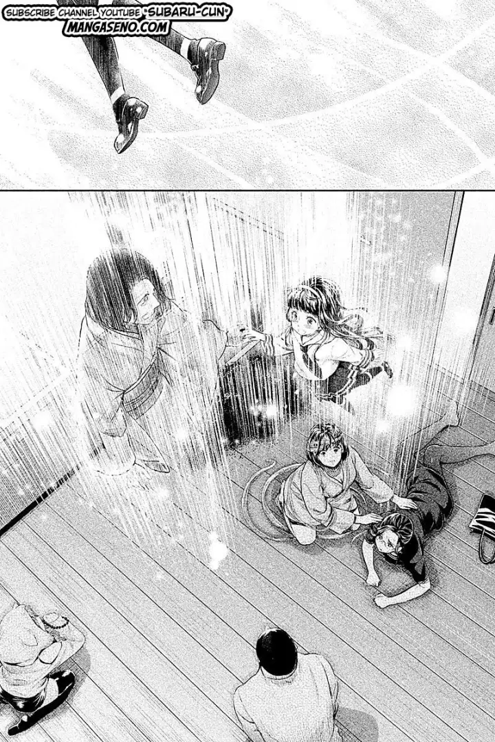 image-komik-hentai-chapter-19-13/18