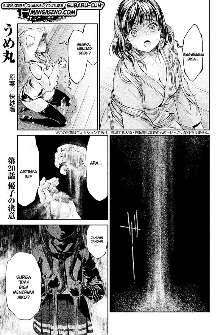 image-komik-hentai-chapter-20-0/15