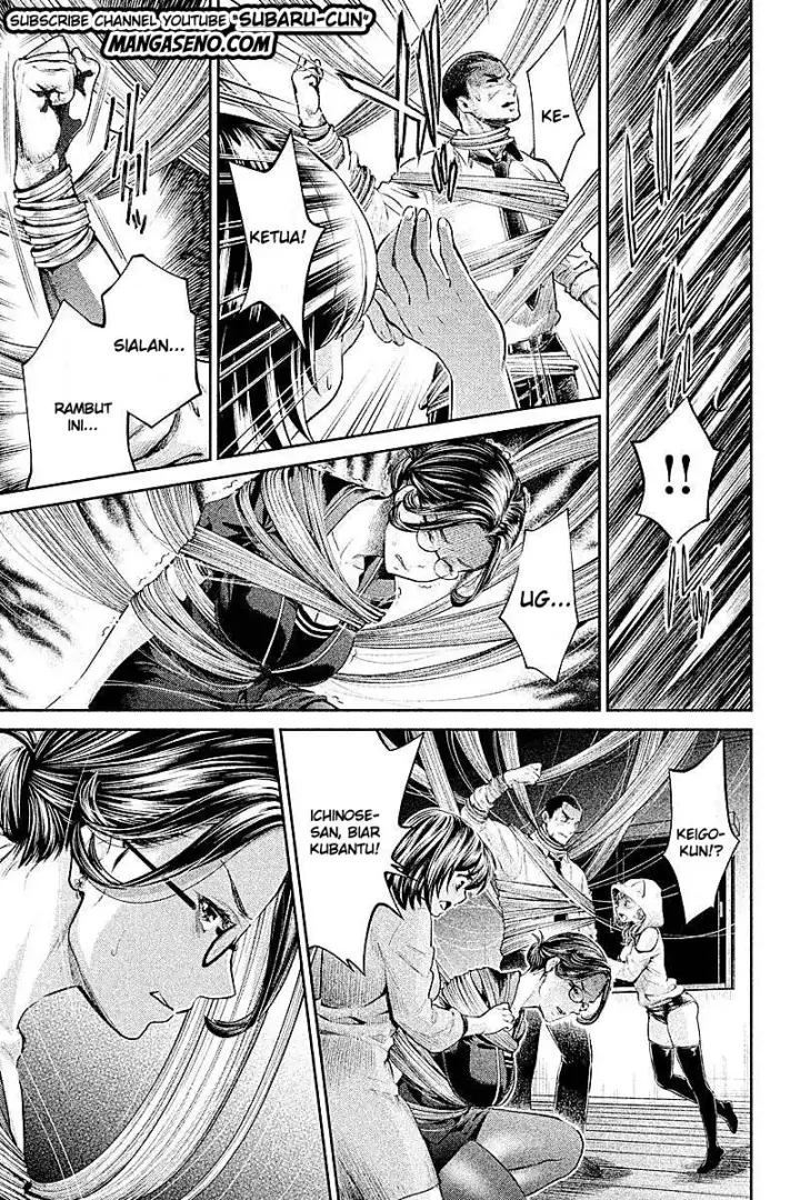 image-komik-hentai-chapter-20-4/15