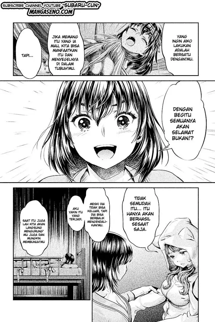 image-komik-hentai-chapter-20-7/15