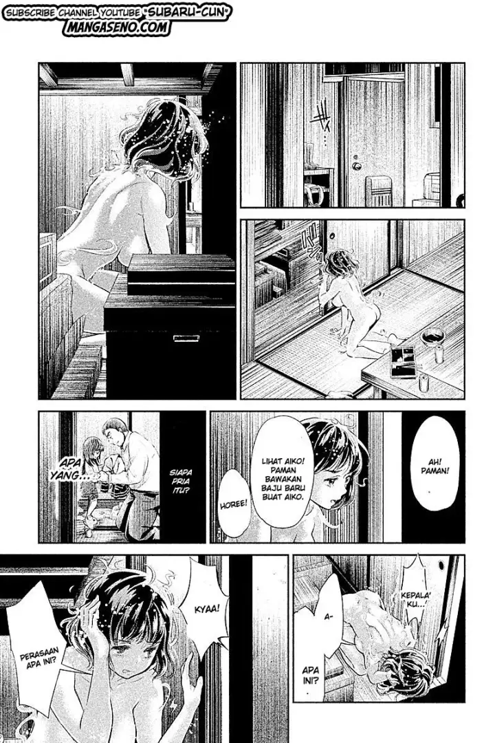 image-komik-hentai-chapter-21-2/16
