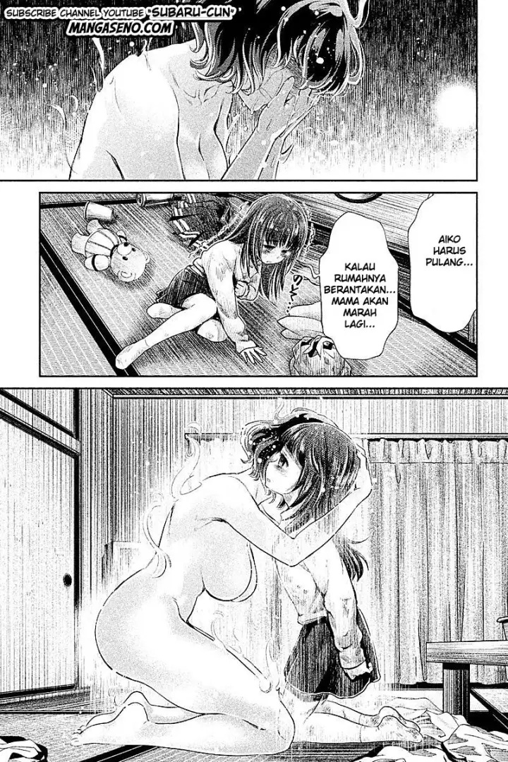 image-komik-hentai-chapter-21-8/16