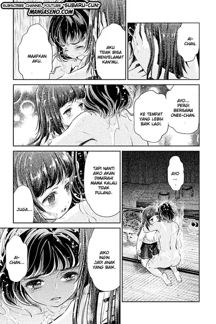 image-komik-hentai-chapter-21-9/16