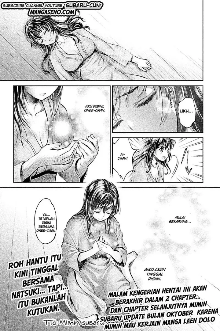 image-komik-hentai-chapter-21-15/16