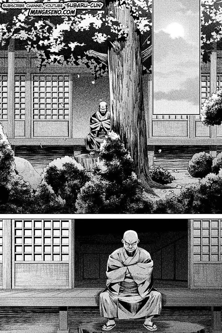 image-komik-hentai-chapter-22-5/17