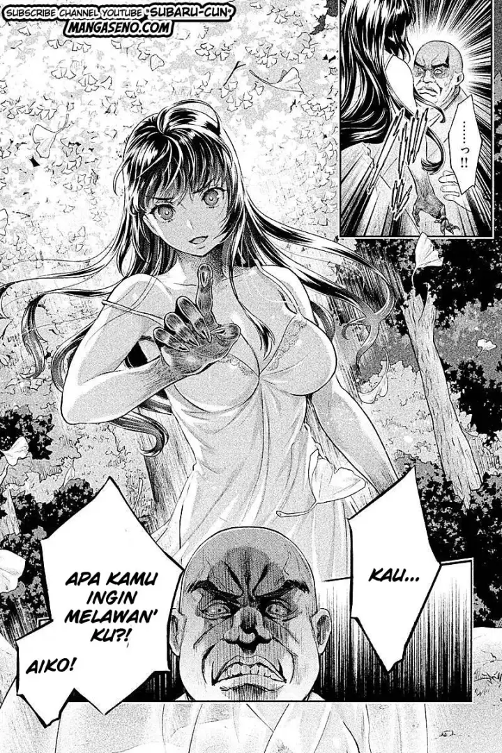 image-komik-hentai-chapter-22-10/17