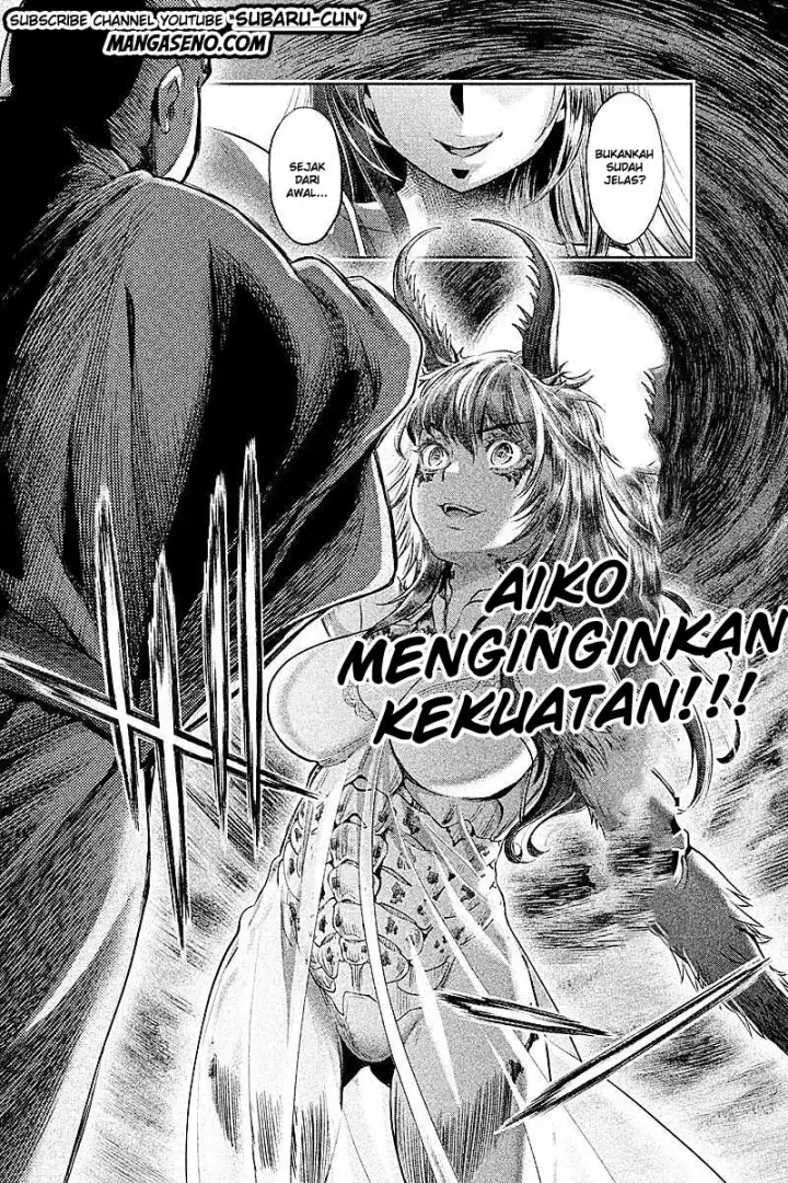 image-komik-hentai-chapter-22-13/17
