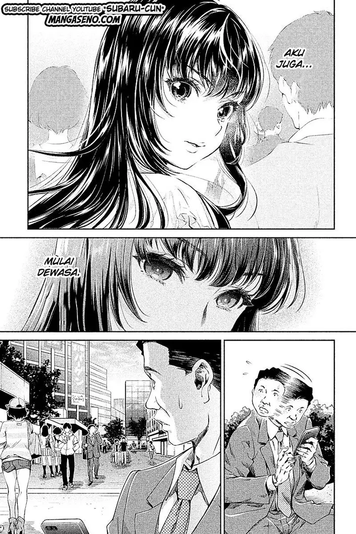 image-komik-hentai-chapter-23-end-12/18