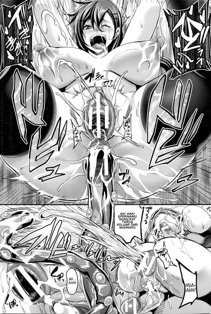 image-komik-hentaiteki-kyouiku-shidou-chapter-01-20/25