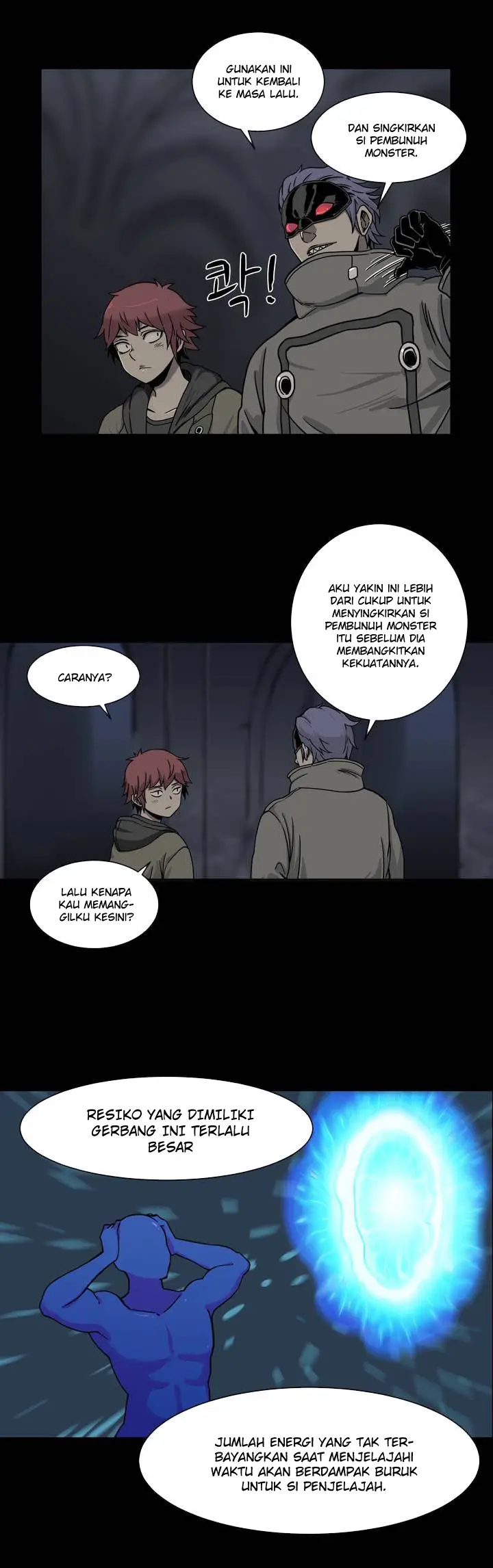 image-komik-her-hero-chapter-01-17/30