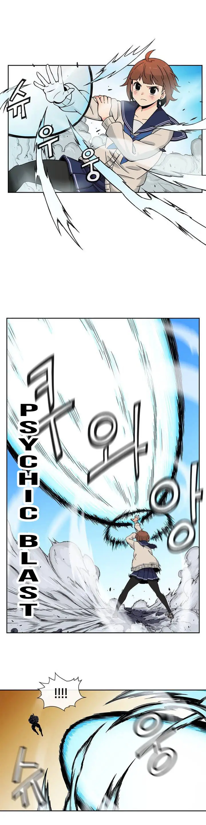 image-komik-her-hero-chapter-02-17/25