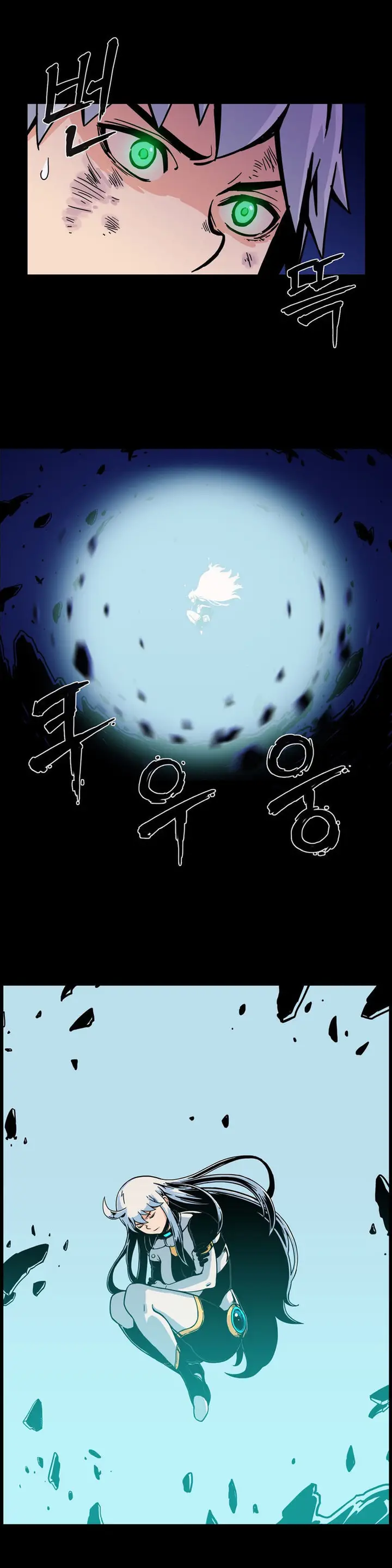 image-komik-her-hero-chapter-11-20/26