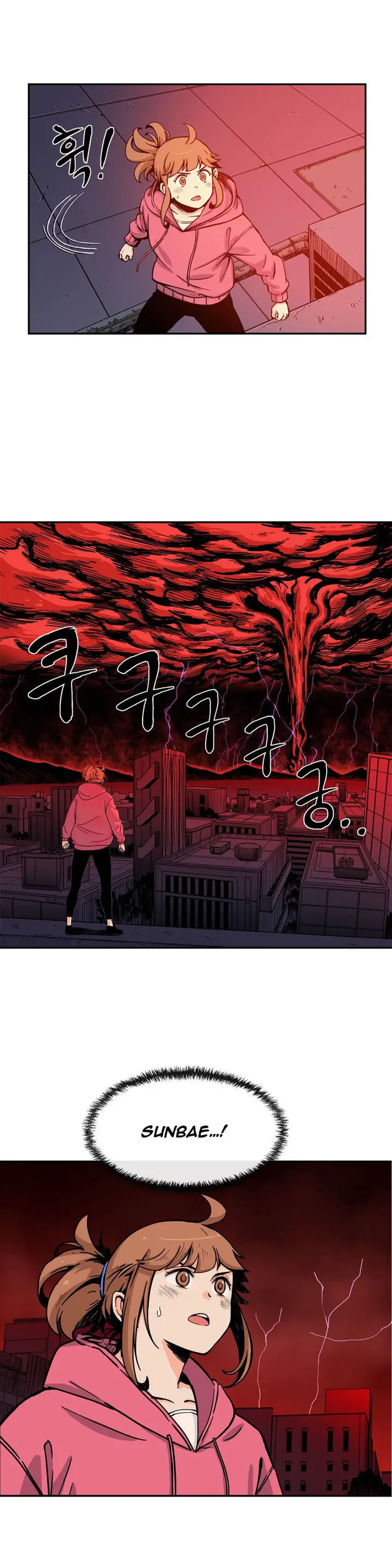 image-komik-her-hero-chapter-16-4/29