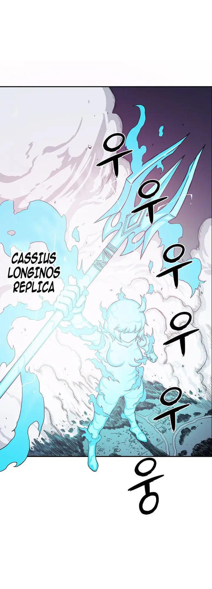 image-komik-her-hero-chapter-17-22/36