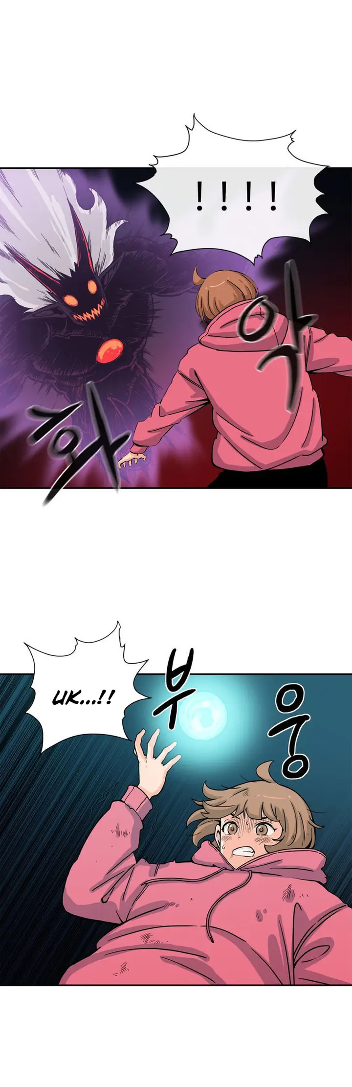 image-komik-her-hero-chapter-18-25/33