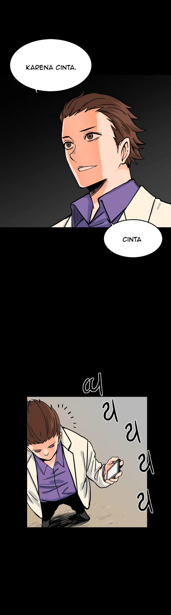 image-komik-her-hero-chapter-20-14/28