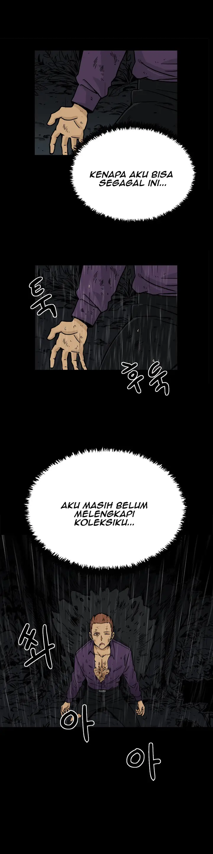 image-komik-her-hero-chapter-21-3/7