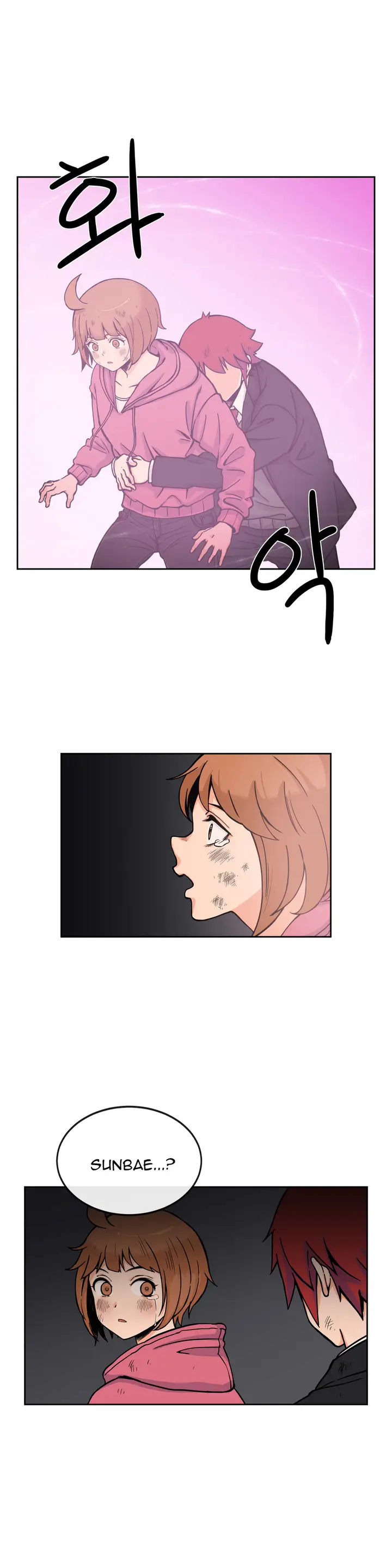 image-komik-her-hero-chapter-24-5/30