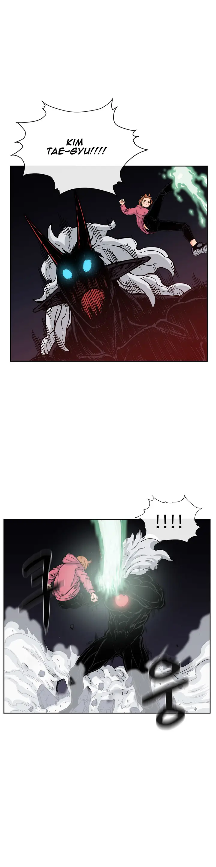 image-komik-her-hero-chapter-24-21/30