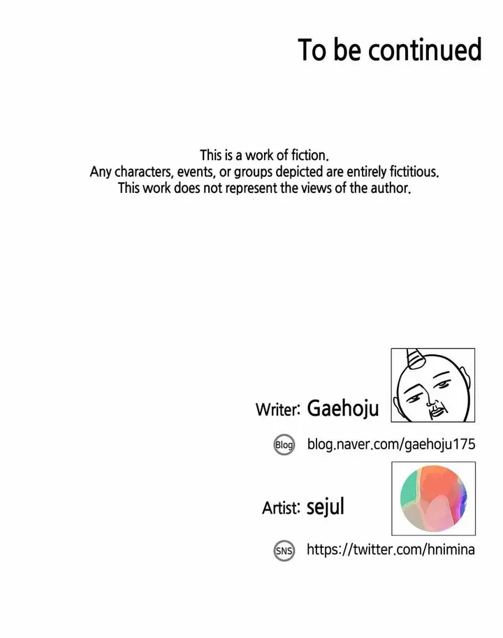 image-komik-her-nickname-chapter-1-33/34