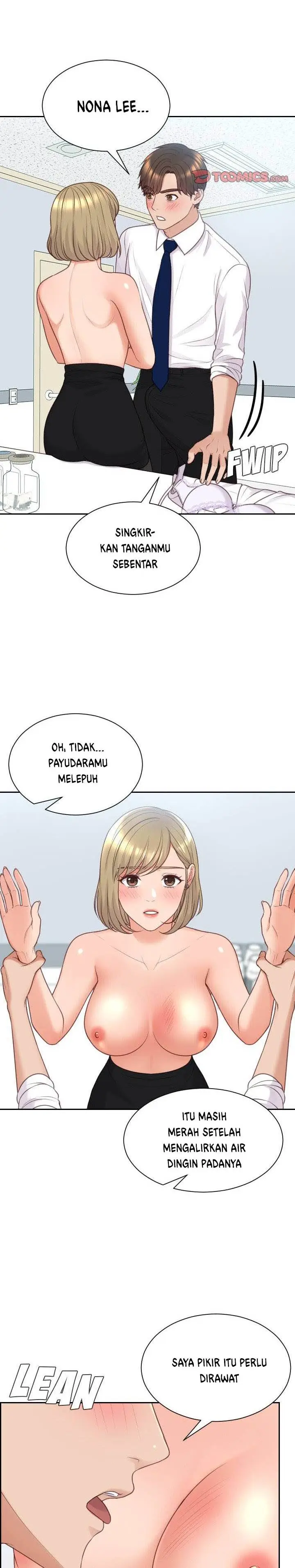 image-komik-her-situation-chapter-40-22/34