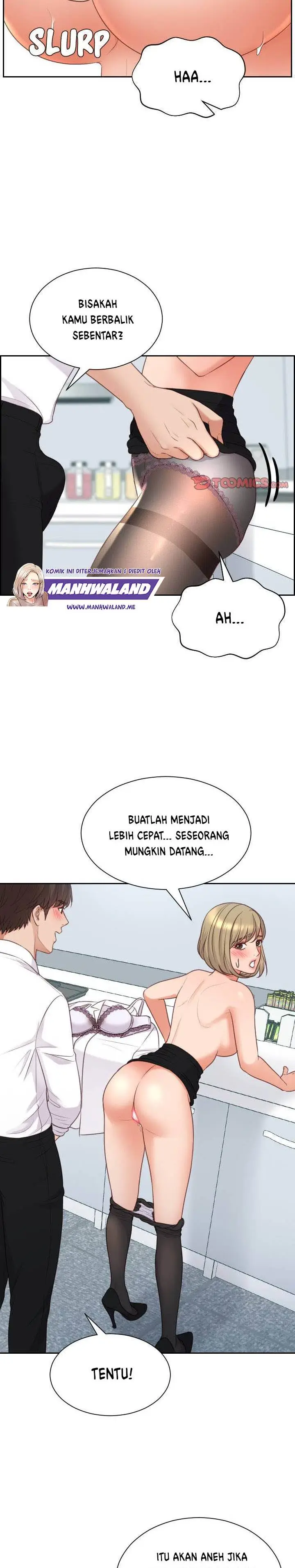 image-komik-her-situation-chapter-40-24/34