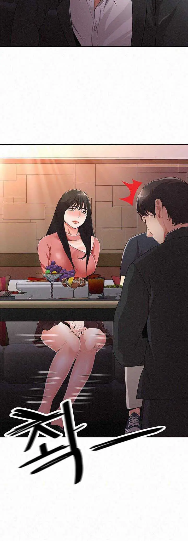 image-komik-her-skin-chapter-02-19/25