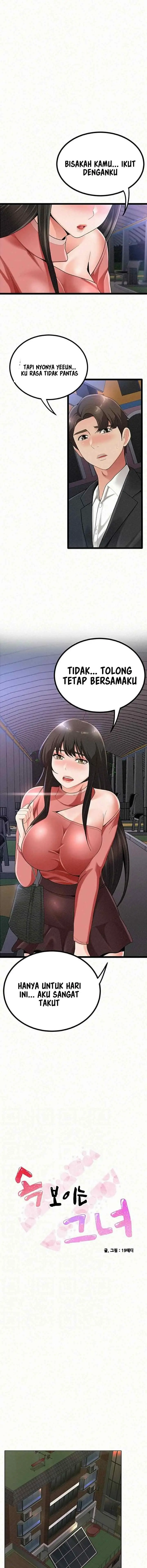 image-komik-her-skin-chapter-04-2/18