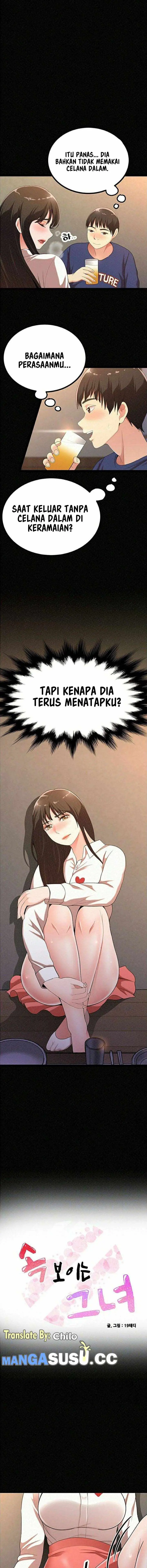 image-komik-her-skin-chapter-05-0/17