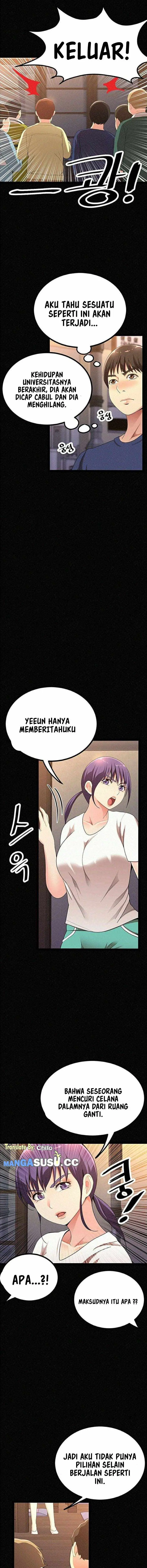 image-komik-her-skin-chapter-05-5/17