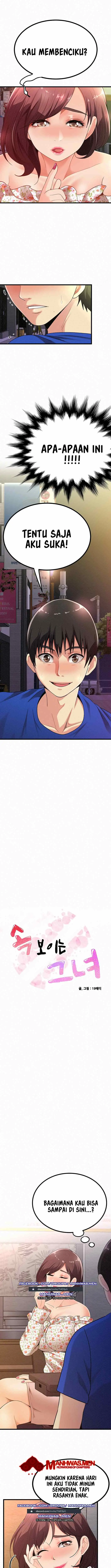 image-komik-her-skin-chapter-07-0/16