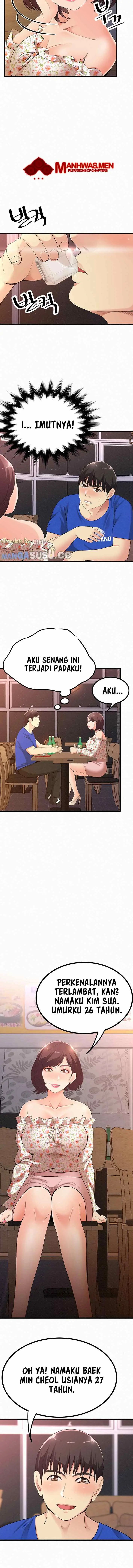 image-komik-her-skin-chapter-07-1/16