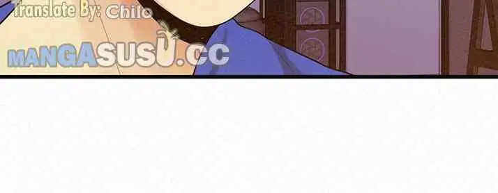image-komik-her-skin-chapter-07-7/16