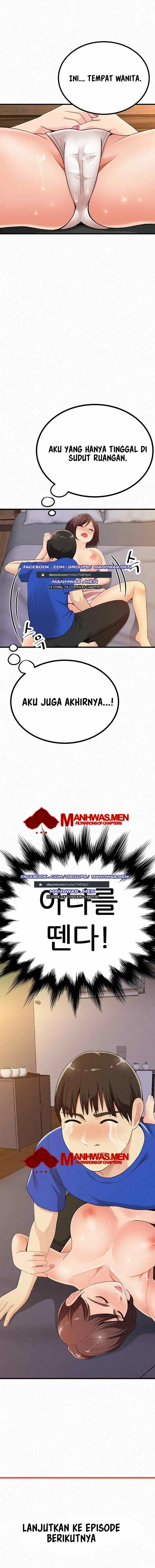 image-komik-her-skin-chapter-07-14/16