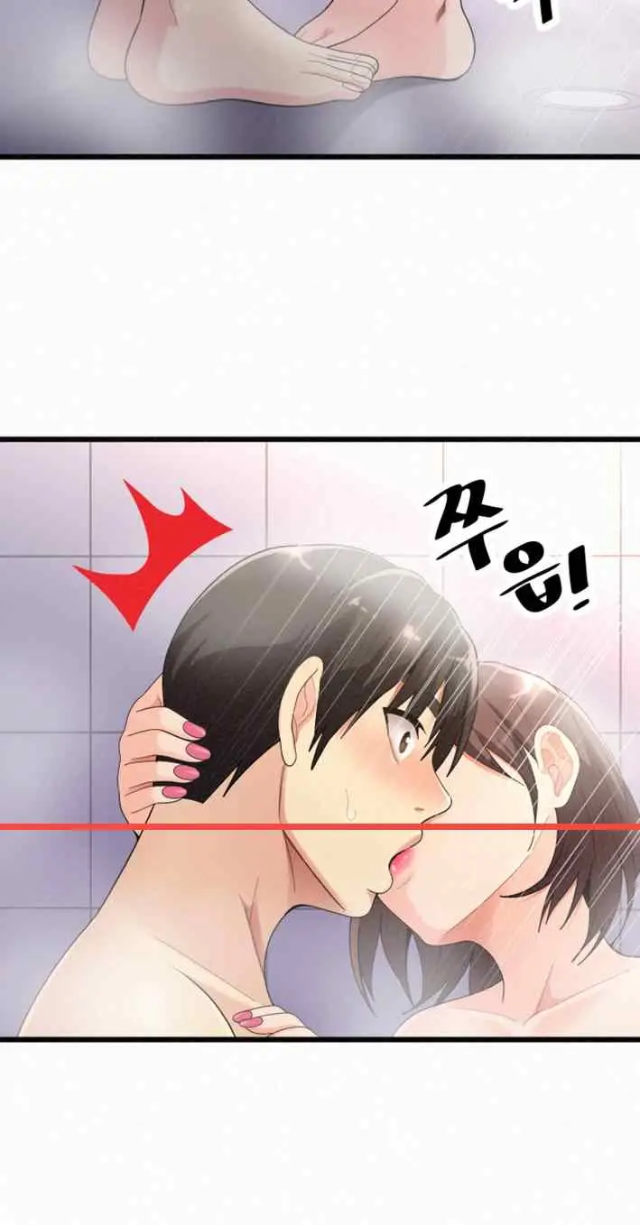 image-komik-her-skin-chapter-08-14/18