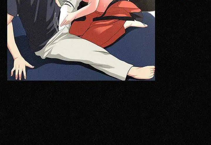 image-komik-her-skin-chapter-1-7/21