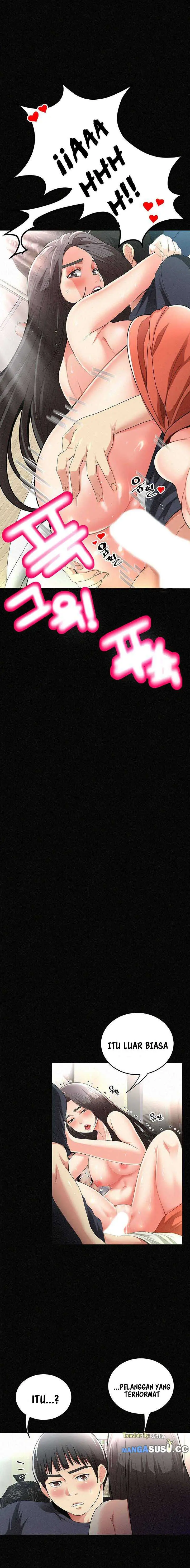 image-komik-her-skin-chapter-1-10/21