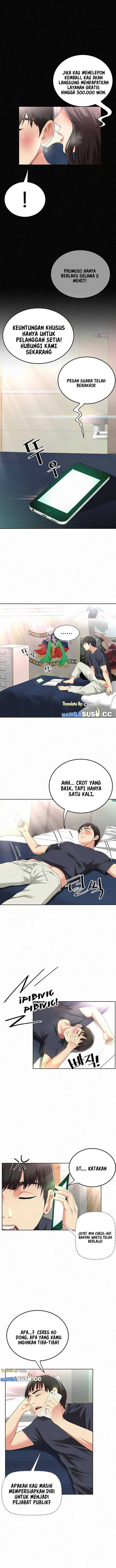 image-komik-her-skin-chapter-1-11/21